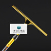 U.S. imported Golden Eagle copper glass wiper blade to wipe window glass cleaning wiper blade Golden Eagle 25CM fixed copper scraper