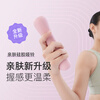 Keep dumbbell color skin-friendly silicone women's home fitness arm training aerobic aerobics sports equipment extraordinary powder 1kg*2
