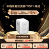 Midea small refrigerator car refrigerator small refrigerated heating 1-2 people dormitory rental beauty mini refrigerator 10L bear