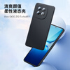 Biaz is suitable for iqoo z10turbo/pro mobile phone case vivo IQOO Z10Turbo+ protective cover, all-inclusive anti-fall, light and thin heat dissipation liquid soft shell JK924 black