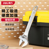 Deli multifunctional adjustable wrench, light handle, open universal adjustable wrench, adjustable wrench, laser scale 12 inches