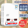 Ruding voltage stabilizer 220v household high power 15000w air conditioner special voltage regulator fully automatic commercial voltage stabilizer look for the store 2025 new upgraded voltage stabilizer
