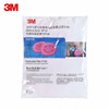 3M2097 filter cotton filters solid and liquid particles and welding fumes. P100 filter cotton 2 pieces/pack