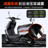 Feige 2025 new electric motorcycle, lead-acid lithium battery, ultra-long endurance for adults, smart two-wheeled electric motorcycle, commuter takeaway, full-speed electric vehicle, complete vehicle delivery, Sky Full Guardrail + Traveler Trunk Edition, frame, self-equipped battery required