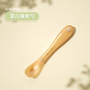 COOKSS silicone spoon newborn baby food supplement spoon baby special feeding feeding water rice flour paste children's silicone soft spoon