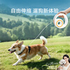 Hippie dog (hipidog) dog leash, light, round, automatic pet leash, explosion-proof, one-button braking, retractable dog leash when going out, Sonny Orange, 2.5 meters telescopic and controllable