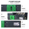 Schneider Wangao dual power automatic transfer switch WATSG-100A/4P63A/4P/250A400A630A black 4px1A