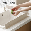 Jiacube sink water guard kitchen pool anti-splash water artifact wash basin wash basin countertop silicone partition water strip beige