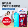 New water-based fire extinguisher bottle throw type fire extinguishing bottle household automatic fool-type fire extinguishing artifact fire bomb family pack * 3 bottles __ recent production value special offer