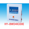Foshan Huaying dry-type transformer computer temperature controller HY-BWD3K130B dry-type transformer thermostat HYBWD4K330E (sensor included)