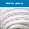 Jiuqiangu nylon rope 6mm*50m white packing rope packing tape high strength binding rope core-covered wear-resistant and anti-aging nylon tie braided rope clothesline packaging rope