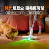 UWANT Youwang Vacuum Cleaner Daju Pro self-collects dust, patented anti-tangle, bionic scraper ring self-cleaning, small car-mounted household high-suction wireless vacuum cleaner handheld high-power