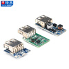 Zejie DC-DC step-up/step-down module 1.5/3.7/9/12/20V to 5V fast charge 5A car mobile phone USB charging step-down module 9-24V to 5V3A dual USB Please consult customer service for quotation for large quantities