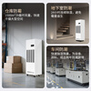 MEIZISENMEI industrial dehumidifier warehouse basement high-power distribution room moisture-proof workshop drying factory moisture absorption commercial engineering commercial dehumidifier 90L/day direct payment 50-120 recommended