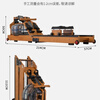 MI Xiaomi Pepper Water Resistance Rowing Machine Commercial Intelligent Fitness Solid Wood Double-rail Folding Home Foldable Oak Light Walnut Color Folding + 12 Gears + Luxury