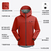 Trailblazer Lin Gengxin's same style Suzaku PRO Jacket Men's Spring and Autumn Outdoor Windproof and Waterproof Jacket Men's Jacket