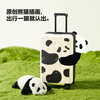 Bulai Mei Large Capacity Luggage Panda Illustration Case Trolley Case Travel Case Women Panda Hug 26 Inch Plus