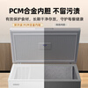 Xingx (XINGX) 200 liter small freezer household refrigeration-freezer conversion freezer large capacity frost reduction and odor reduction energy-saving top-opening refrigerator BD/BC-200QJ national subsidy