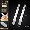 Luluo high-quality stainless steel dumpling artifact new filling spoon special tool for making wonton dumplings flat ruler to pick filling 2 filling spoons thickened 316 stainless steel