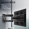 TAZD22-120-inch TV bracket wall-mounted display TV hanger telescopic bracket rotating bracket Hisense Huawei TCL Sony Skyworth Changhong Xiaomi suitable for 32-80 inches six-arm load-bearing | classic thickened version