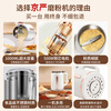 Jingyan grinding machine household grinding machine ultra-fine grinding machine small traditional Chinese medicine crusher whole grains pepper grinding machine 1000ml large capacity - multifunctional crusher 10 seconds to produce powder powder as fine as smoke + 8-leaf stainless steel blade powerful motor