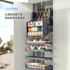 Huili Customized Kitchen High Cabinet Double-Layer Lift Basket Cabinet Pull-Down Lift Wall Cabinet Basket Seasoning Basket If there is no store in your area, please contact customer service Double-layer door-opening type
