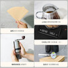 Hand brewed coffee pot set gift box home outdoor equipment hand machine coffee bean grinding equipment complete set of coffee machine basic version 6-piece set - dedicated to coffee powder
