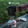 Snow Peak outdoor camping lightweight picnic titanium personal pot 900ml SCS-008T