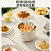 SUPOR stainless steel electric cooker, electric steamer, multi-functional household dormitory instant noodle small hot pot, 2.5L small stew pot with steamer, steaming and cooking integrated electric hot pot H25YK681A