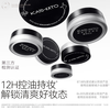 KATO-KATO refresh setting loose powder powder soft focus oil control long-lasting makeup matte non-removing makeup 03 6.5g New Year gift for girlfriend