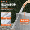 Arrizo cement brick saw alloy steel hand saw aerated block saw foam brick saw wall saw alloy saw cement brick saw