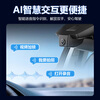 Dachang Lanyue Mercedes-Benz driving recorder is specially used for A-class s-class c-class e-series c200l e300l glc gla cla260