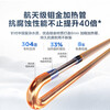 Haier (Haier) Consult and receive subsidies. Electric water heater can wash 60 liters of double-gallbladder flat barrel for household instantaneous water heater. First-class energy efficiency 3300W variable frequency fast heating. Inner tank no need to wash. 50L 2200W. Slim body/no need to replace magnesium rod/F1PRO.