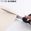 Christian German Christian Stainless Steel Scissors Portable Industrial Scissors Multifunctional Strong Scissors Office Supplies Stainless Steel Scissors_D7652