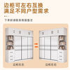 Jingxi Selection Mubote thickened solid wood wardrobe household double-door wardrobe bedroom rental room small apartment 200 main cabinet + top cabinet + side cabinet thickened version package installation package installation