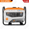 STIHL gasoline generator kilowatt small gasoline generator household single three-phase 220V380V low noise dual voltage GR40 gasoline generator