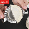 Aoqilang German dumpling making tool 304 stainless steel dumpling mold dumpling making tool pressing dumpling skin mold household bag small + large + rolling pin + meat grinder + kneading pad + 13