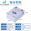 BH-0.66 current transformer 100/5 400/5 600/5 800/5 0.5 level 1000/50.5 level 60I