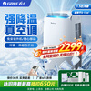 Gree (GREE) mobile air conditioner heating and cooling machine 1.5 HP home living room rental kitchen dehumidification powerful heating small outdoor unit free installation vertical air conditioner KYR-35/NANA1A