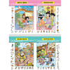 A complete set of 4 authentic books on the theme of the Four Great Classics, Big Discovery, Hide and Seek, Hidden Pictures, Picture Books for Kindergarten Reading, Difficult Primary School Children, 3-6-10 Years Old and Over, Finding Differences, Concentration Training, Thickened Big Books, Brain Development, Patience, Memory Training, Extreme Visual Challenge Books