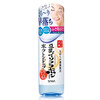SANA soy milk moisturizing makeup remover, imported from Japan
