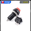 Arc pulse DC 400/1000KV pulse inverter generator ignition coil module high voltage package set 1000KV high voltage module + battery switch kit No specifications