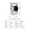 FGO pneumatic diaphragm pump high performance engineering plastic PP + Teflon diaphragm EGQBY-20SF DN20 flow rate 2m3/h