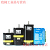 Yue Changsheng Times Chaoqun 86 closed-loop stepper motor set driver high speed and high torque 5NM/8.5NM/12.5NM 12.5NM closed loop set default with driver HBS8