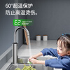 Oaks (AUX) electric hot water faucet water heater heating faucet fast hot water frequency conversion constant temperature kitchen water inlet frequency conversion constant temperature electroplated silver + leakage protection plug + universal nozzle