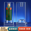 Mi Beast is suitable for Moutai wine protective cover with red star flashing, special sealed collection, anti-leak wine display box, sealed liquor and dustproof, suitable for red star flashing 500ml (exclusively for wine bottles)