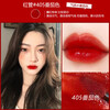 Armani Red Tube Lip Glaze Tomato Red Perfume Cushion Set Gift Box Whitening Lipstick Valentine's Day Gift for Girlfriend Limited Edition Lipstick Double Gift Box