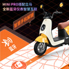 Lima Electric Motorcycle MINI-PRO Speed 50km/h - Range 60KM CHILWEE Battery 60V Long Range Smart APP Electric Vehicle Lemon Yellow