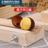 Chestnut opener chestnut cone lotus seed opener peeling chestnut opening knife peeling tool peeling machine chestnut standard model