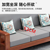 Qiuqi new Chinese style solid wood sofa all solid wood combination rural living room small apartment simple modern winter and summer dual-purpose furniture three people teak color 2 meters
